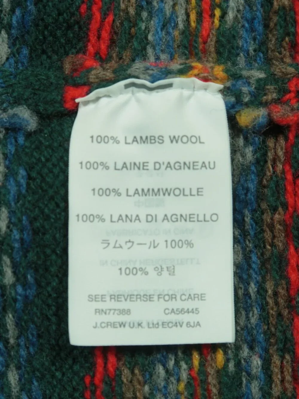 J Crew Lambs Wool Fair Isle Sweater Mens S Teal Green Multi Ribbed Hems New